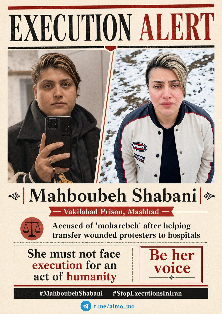 yukisinheaven's tweet photo. Be her voice before it's too late!
#MahboubehShabani 
#stopexecoutioniniran https://t.co/YdSbTSFNt0