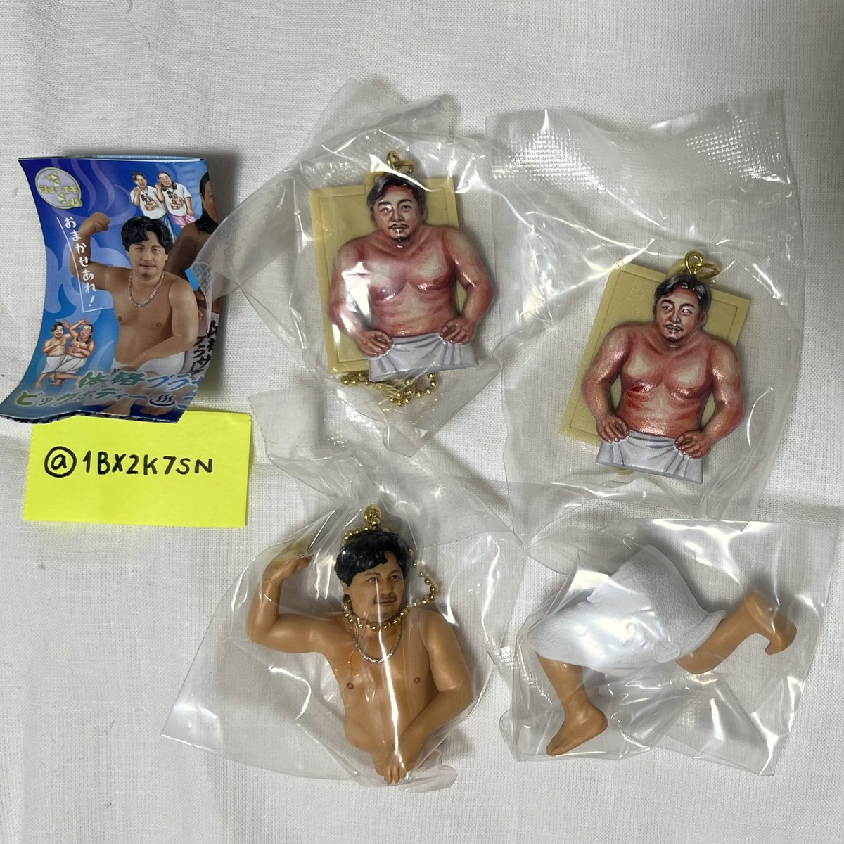 1BX2K7SN's tweet photo. 体格ブラザーズ ビッグボディー コレクション ガチャ 

譲 平子さん ユウ
     額装キーホルダー / BIGフィギュア

求 秋山さん リュウ
     額装キーホルダー / BIG フィギュア

郵送にて交換可能な方はリプお願いいたします📮まとめてだとありがたいですが、単品の場合は同種でお願いします🙇🏻‍♀️ https://t.co/BXifQIYg5u