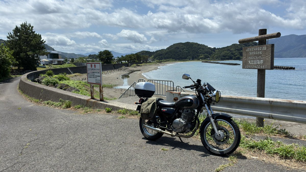 almondtt's tweet photo. 敦賀湾端の大比田海岸と越前町梅浦のあたりで。
 #st250e
 #越前海岸 https://t.co/yRVV0fHvhU