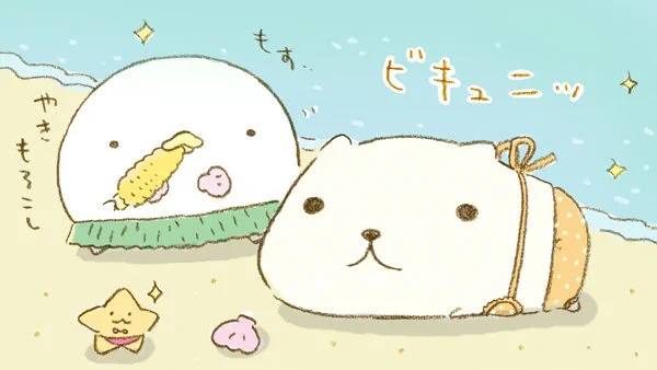 カピバラさん【公式】 on X: 