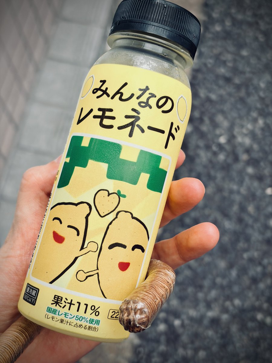 acane_madder's tweet photo. みんなのレモネード、甘酸っぱくて美味しかった🍋🍋🍋💧 https://t.co/tFJ07qfG62