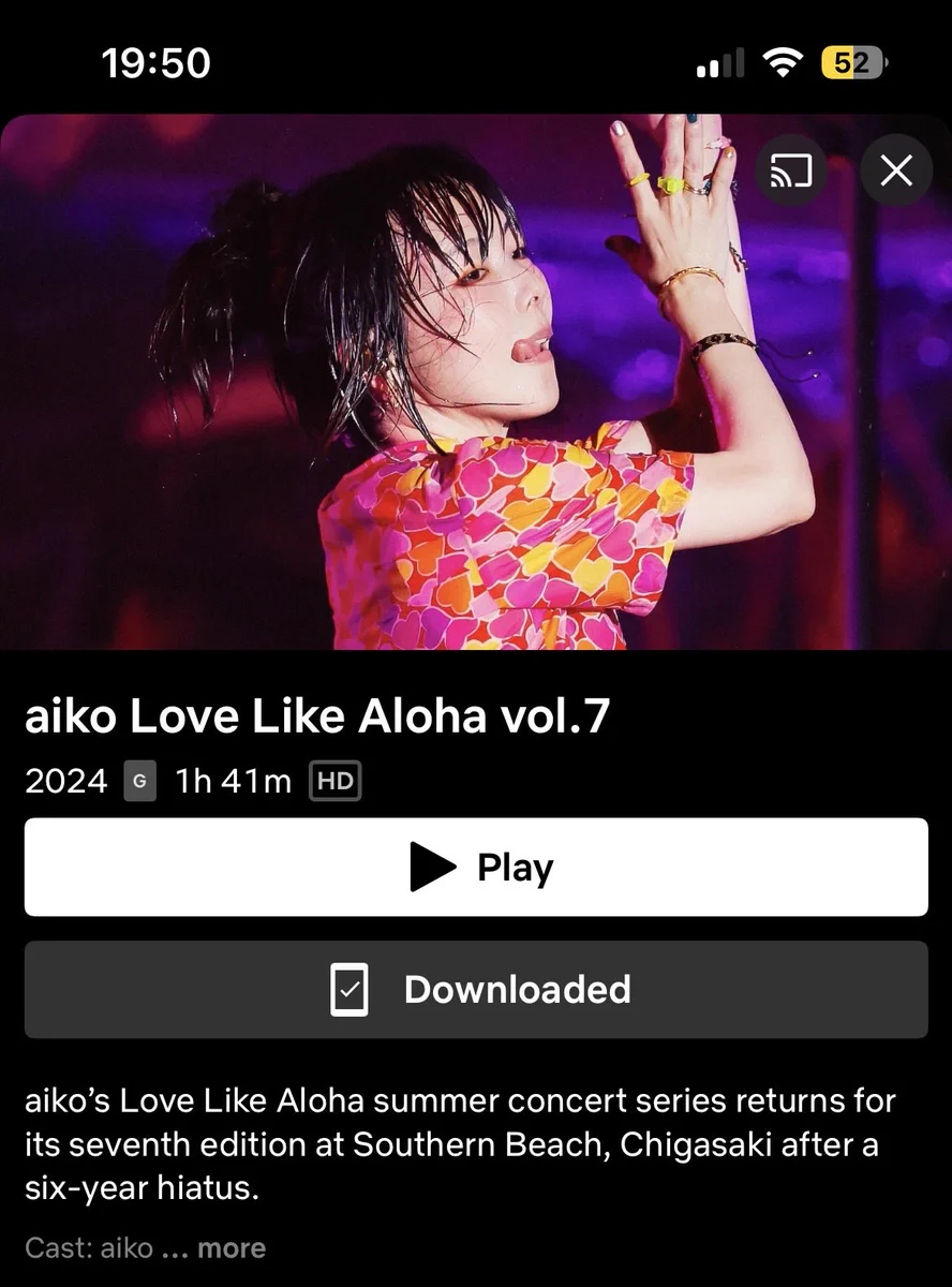 aiko official🥔 on X: 
