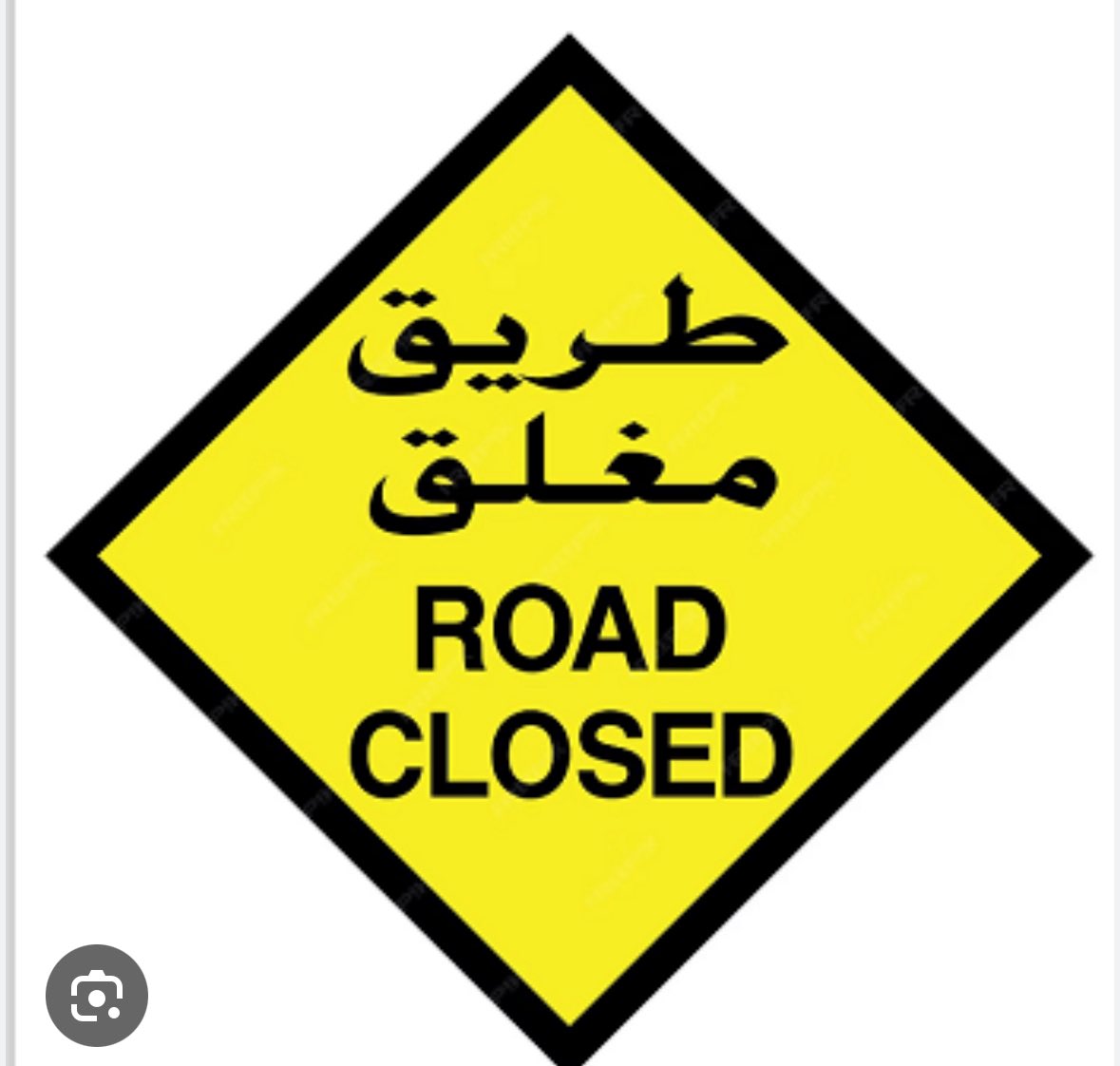 سامي عبداللطيف النصف tweet media
