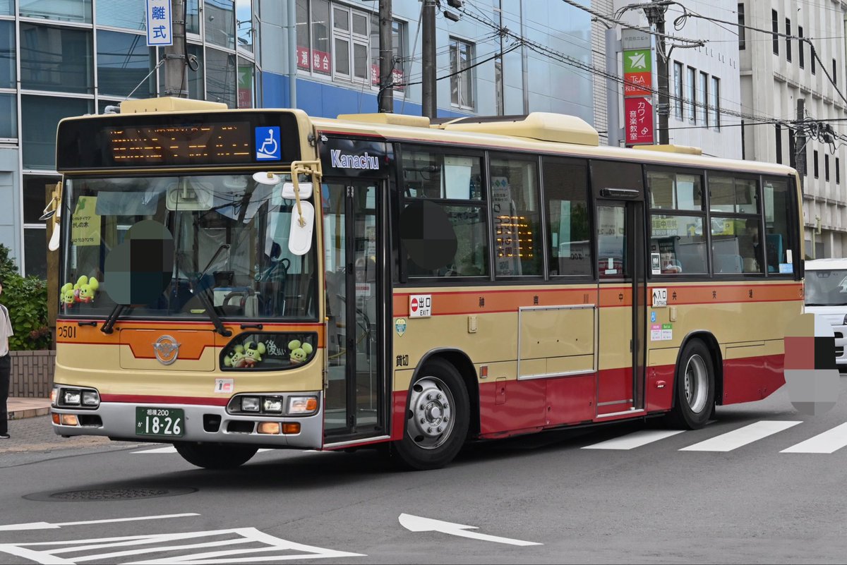 th_OER1251's tweet photo. そんな訳で今日は神奈中の老兵つ501が動いてたので軽く追っかけ撮影してきた https://t.co/pgnKP4FdI8