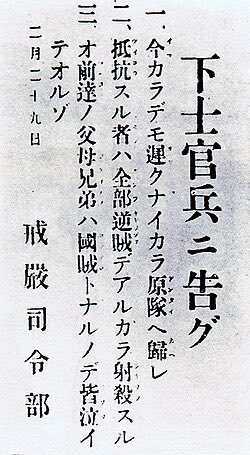 KitakubuK's tweet photo. @LImo400 https://t.co/pqMF7cS5Fy