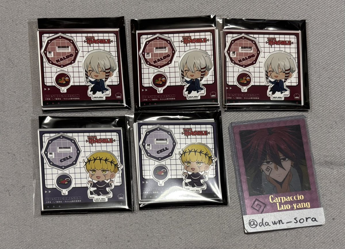 dawn__sora's tweet photo. 【交換/譲渡】マッシュル ほしがりさん 缶バッジ アクスタ

譲)★オーター ライオ カルド セル ○マカロン

求)同異種カルパッチョ 同異種ラブ 同種レモン各1(友人分) 定価+送料

詳細4枚目 https://t.co/6qdhTgkB0s