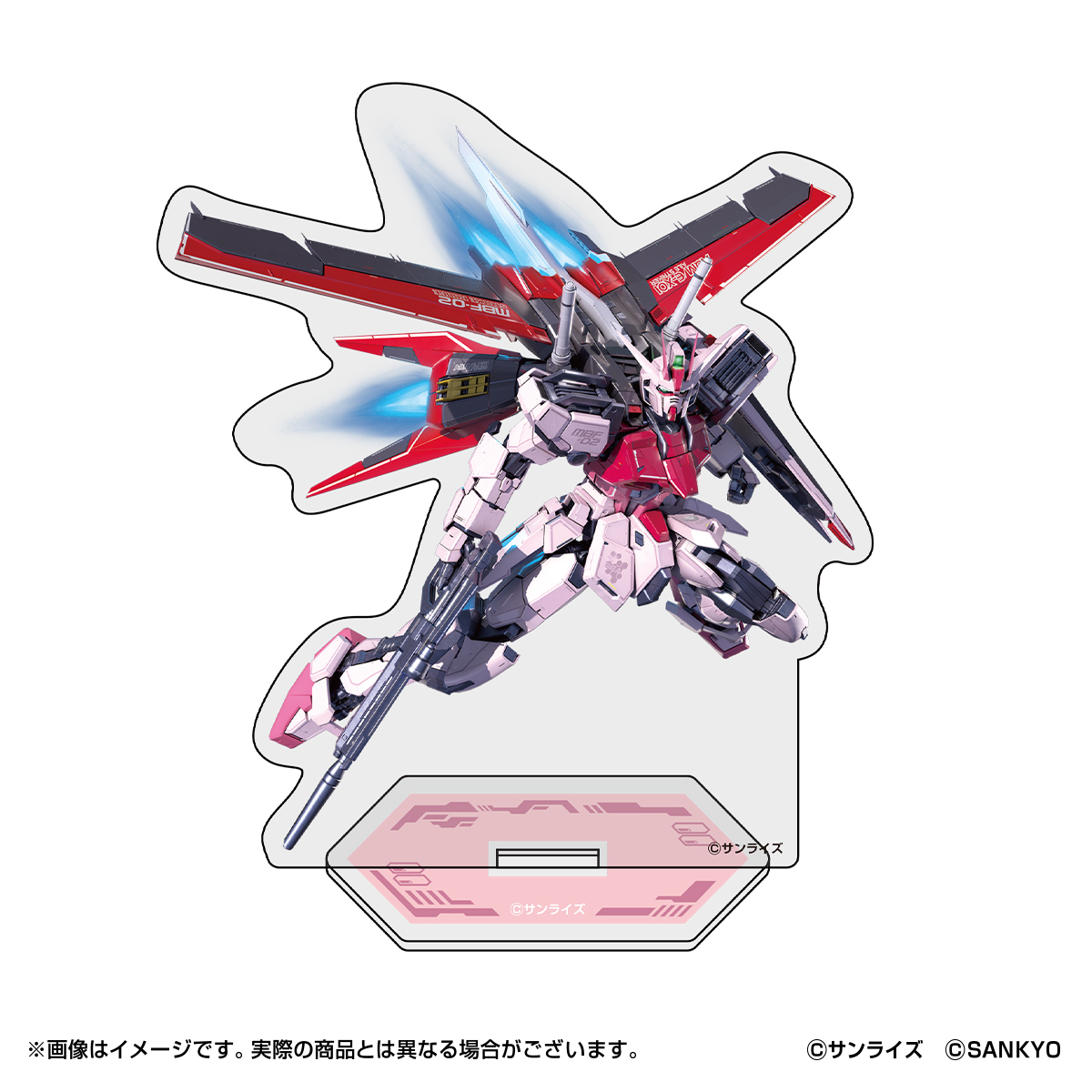 tw_spsp's tweet photo. 🚨グッズ情報🚨
SANKYO公式ECサイト「 #FEVERSTORE 」にて
『eフィーバー ガンダムSEED クライマックス』グッズが販売中!
・アクリルスタンド
本機に登場する機体が、アクリルスタンドとして登場!
下記URLからご購入いただけます✌️
https://t.co/D6Ym4azbbV https://t.co/lr0RgwDqP7