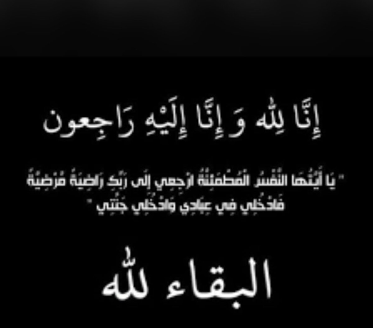 abozyiad1's tweet photo. https://t.co/j3hlJ96QsJ