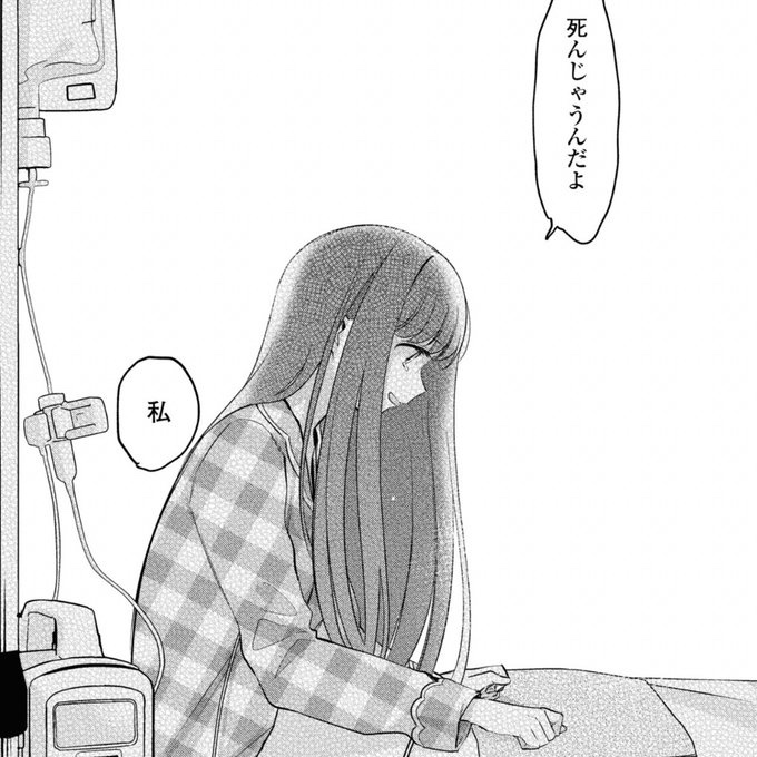 makeinu2004's tweet photo. 今すぐこうなりたい https://t.co/s7ESJHOwFL