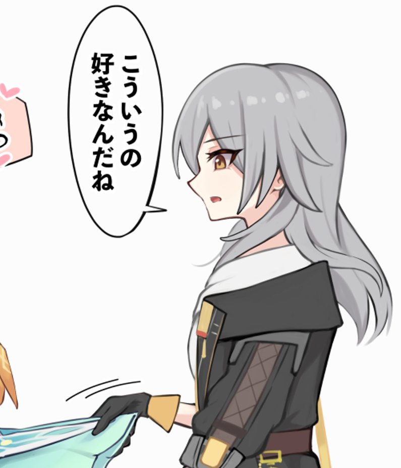 harenchi_uten's tweet photo. 足がピンとしちゃうホタル（0/1） https://t.co/kWyXJ7Z4d9