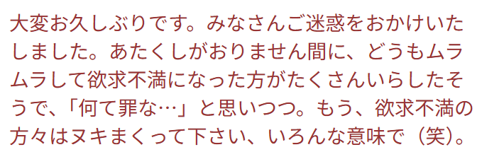 coroy417's tweet photo. 椎名林檎が1999年くらいにやってたラジオ番組、今では考えられない攻めた発言ばっかしてて面白い
https://t.co/GCQ8DXh3jB https://t.co/yMSFYfcgzS
