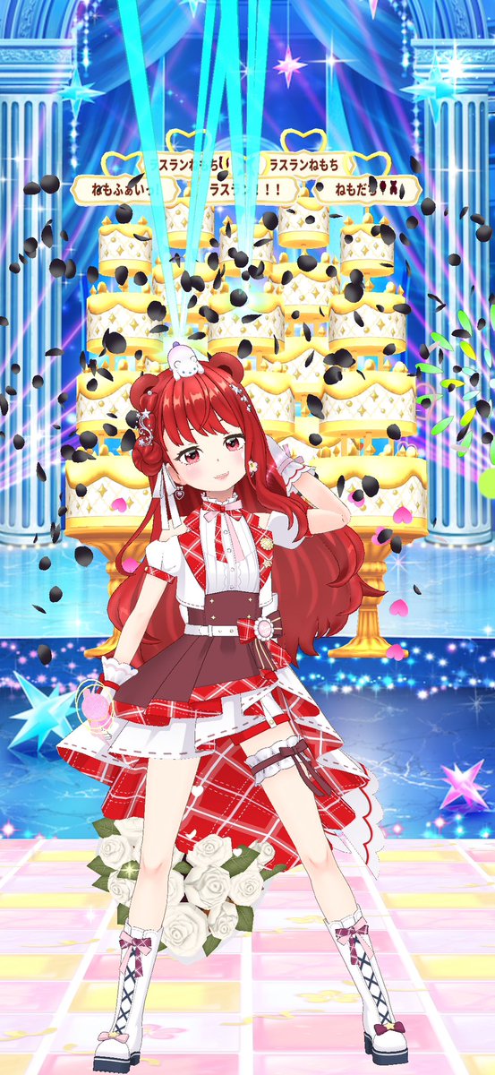 zenzai_reality's tweet photo. ねもち！先週のイベントお疲れ様！
とても楽しい1週間でした！🌹✨
最後まで走りきれたね！最高！！👊
ぜんざいは途中夏バテで倒れそうだったけど
ねもちが頑張ってるのをみてたから
踏ん張れたとこもあると思います。
いつも元気をくれてありがとう！！

 #ねもだち https://t.co/y515mVmQav