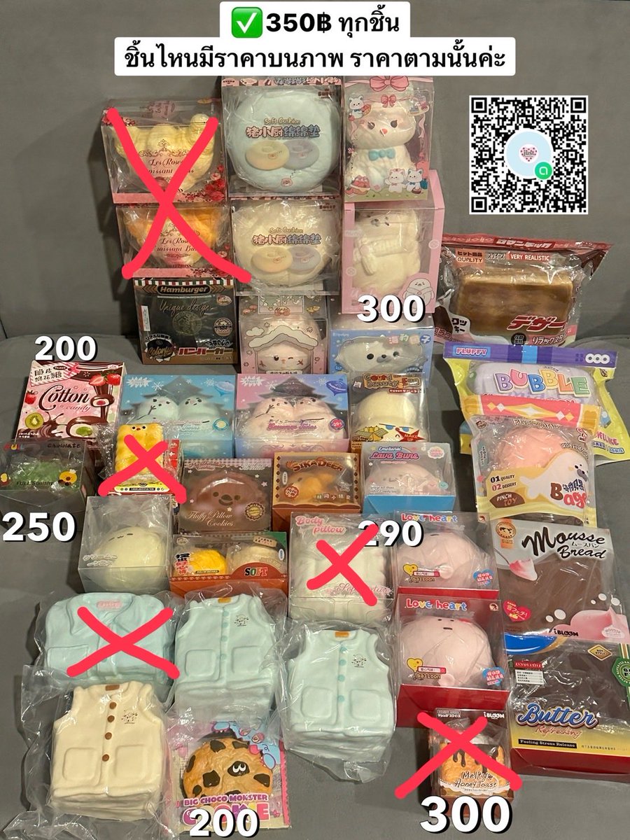 bwssttong's tweet photo. อัพเดตค่ะ
📦ค่าส่ง45฿ / กทม แมสรามอินทรากม.8

#ตลาดนัดสกุชชี่ #สกุชชี่ #mido #ibloom
#ปล่อยสกุชชี่ #ตลาดนัดsquishy https://t.co/9WNJmuE7Xa