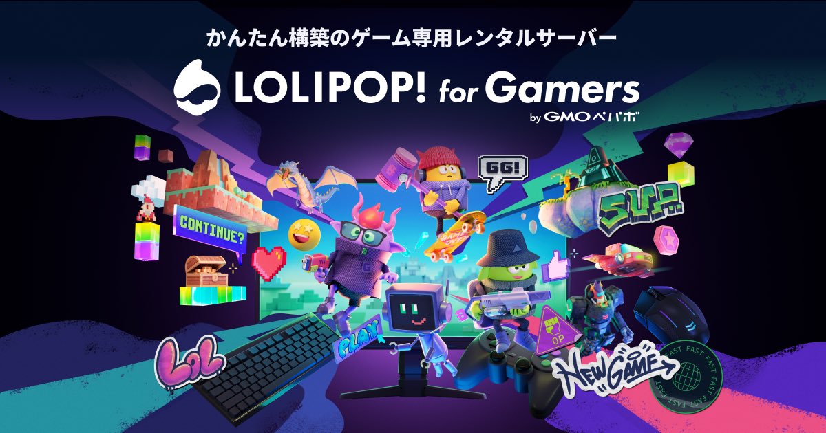 NaxUta0's tweet photo. こちらのマルチサーバーですが、 ロリポップforGamers様のサーバーを利用しております✨️
とっても使いやすくて設定もかんたん！
初めてサーバー建てましたがすぐに作れるのですごく満足してます͈ᴗ̀ ̫ᴗ́ ͈
お友達と遊びたい方も企画で使いたい方もぜひ🌟
#PR  #ロリポップforGamers https://t.co/AplQSokXEf