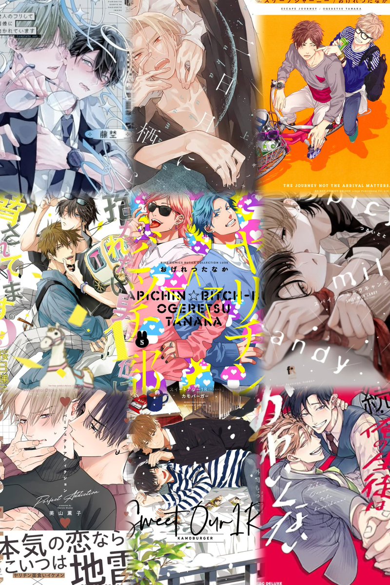 m______o7s2's tweet photo. 0️⃣からのお友達探しです😭

画像の漫画を中心に商業BLが大好きな私にお友達をください՞ ̥_  ̫ _ ̥՞♡

リットリンク任意でお願いします😻
 ♡or💬でお迎え行きます(T^T)

たくさんの反応待ってます😭

 #商業BL好きな人と繋がりたい 
 #BL好きな人と繋がりたい
 #漫画好きな人と繋がりたい https://t.co/RzLgI85slD