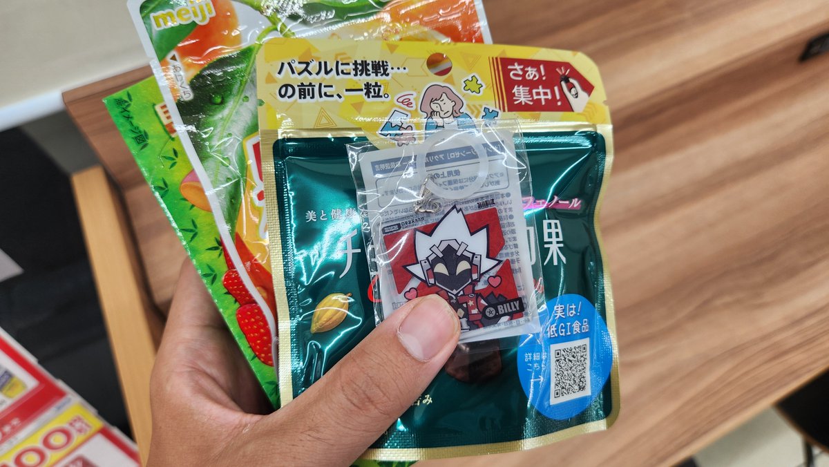 Rimon7261's tweet photo. 秋葉原のイベ行けない代わりとまでは言えないけどビリーのアクリルマーカーゲットしてきた https://t.co/z8BSMulw2L