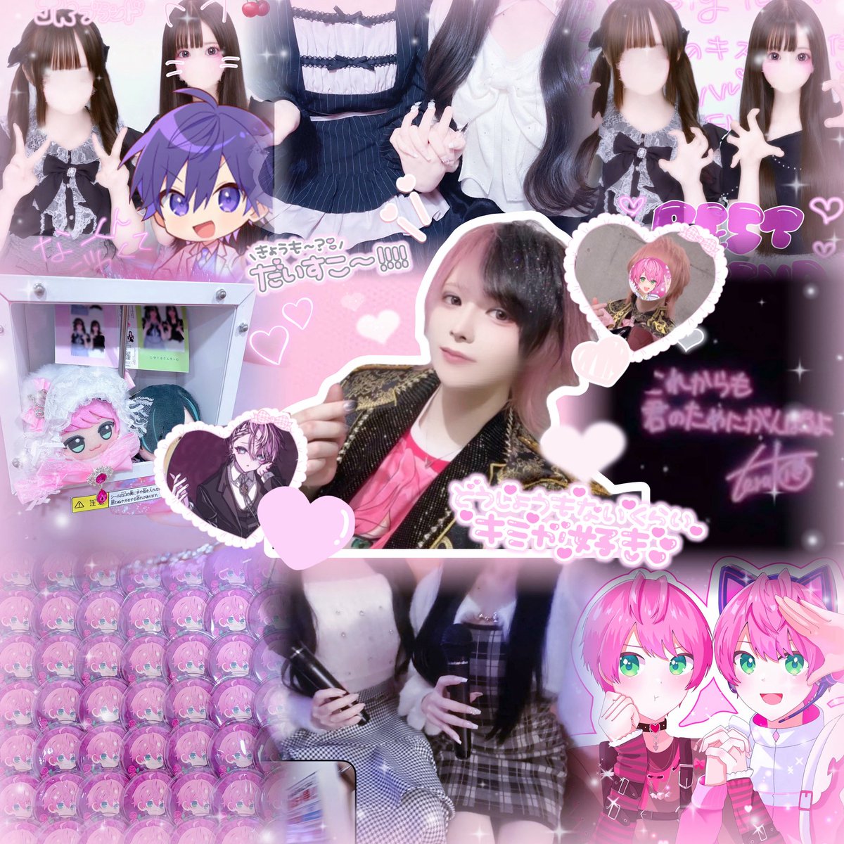 U_ritr00's tweet photo. 文化祭・Tier1に向けておともだちくださいᐡ ̳ᴗ ̫ ᴗ ̳ᐡ♡

 #騎士Xリスナーさんと繋がりたい  #すとぷりすなーさんと繋がりたい  #AMPTAKリスナーさんと繋がりたい  #めておらりすなーさんと繋がりたい  #すにすてりすなーさんと繋がりたい #STPRリスナーさんと繋がりたい https://t.co/jSV6ExUQde