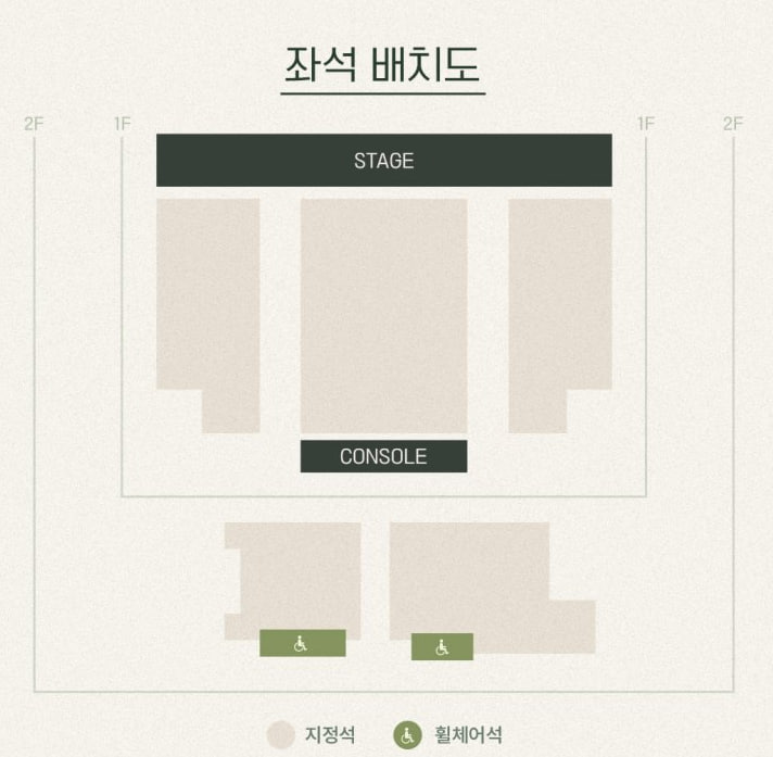 TNEX77's tweet photo. 2026 김민석 소극장 콘서트 〈성하록 : 여름사이〉 양도합니다 🎤✨

좌석 양도합니다!

📅 공연일
2026.08.29(토) ~ 2026.08.30(일)

🎫 좌석
2026.08.29(토)
• 1층 2열
• 1층 5열

🎫 좌석
2026.08.30(일)
• 1층 8열
• 1층 3열
• 1층 7열

💰 장당 23만원

✔️ 예매내역 인증 가능
✔️ 단석 / 연석 문의 가능
✔️ 안전하게 진행 도와드립니다.
✔️ 편하게 DM 주세요📩

좋은 자리 찾으시는 분 연락 주세요! 빠르게 답장드립니다🙌

#김민석 #김민석콘서트 #성하록 #여름사이 #소극장콘서트 #콘서트 #공연 #티켓양도 #티켓판매 #양도 #양도받아요 #티켓 #명당 #1층 #단석 #연석 #예매인증 #인증가능 #공연덕질 #덕질 #서울공연 #공연추천 #DM #RT부탁 #알티부탁