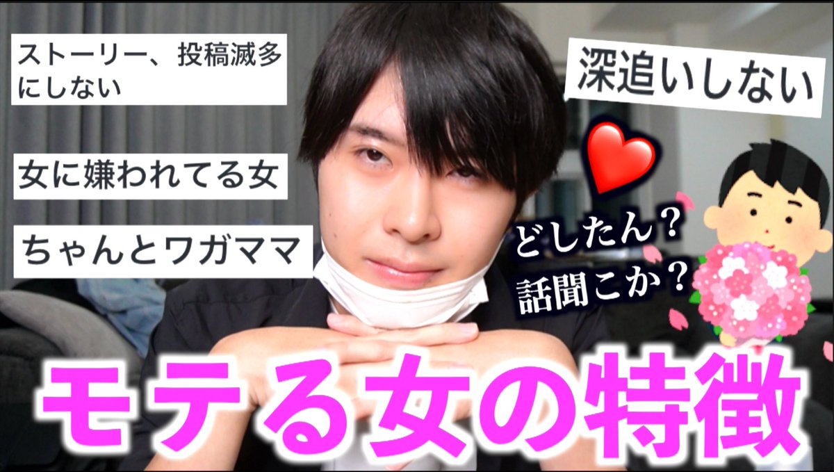 nanasefuji0721's tweet photo. みろーーーーいけーー！
https://t.co/AojPZaLMnw https://t.co/6N6l5LU22v