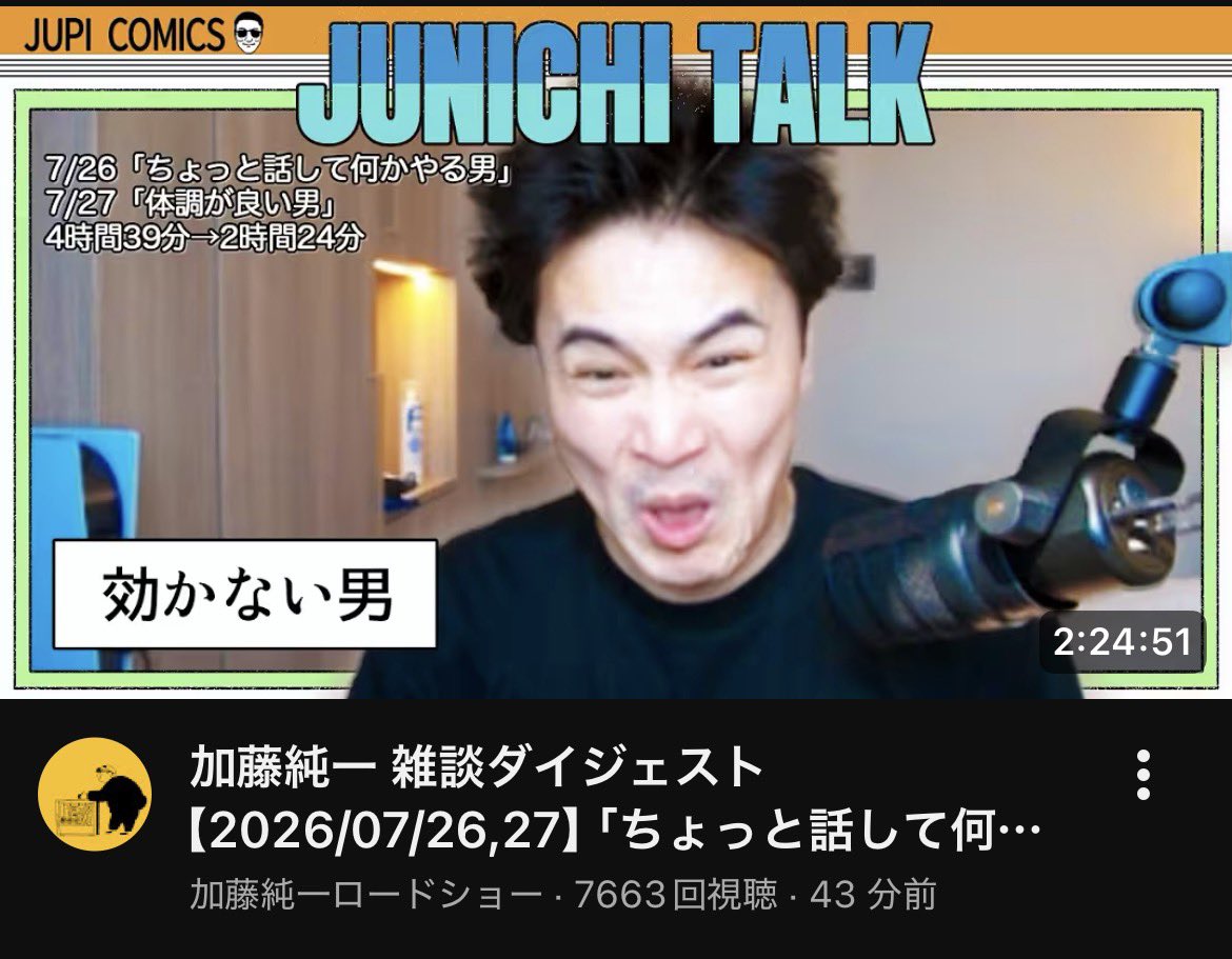 ぜんら tweet media