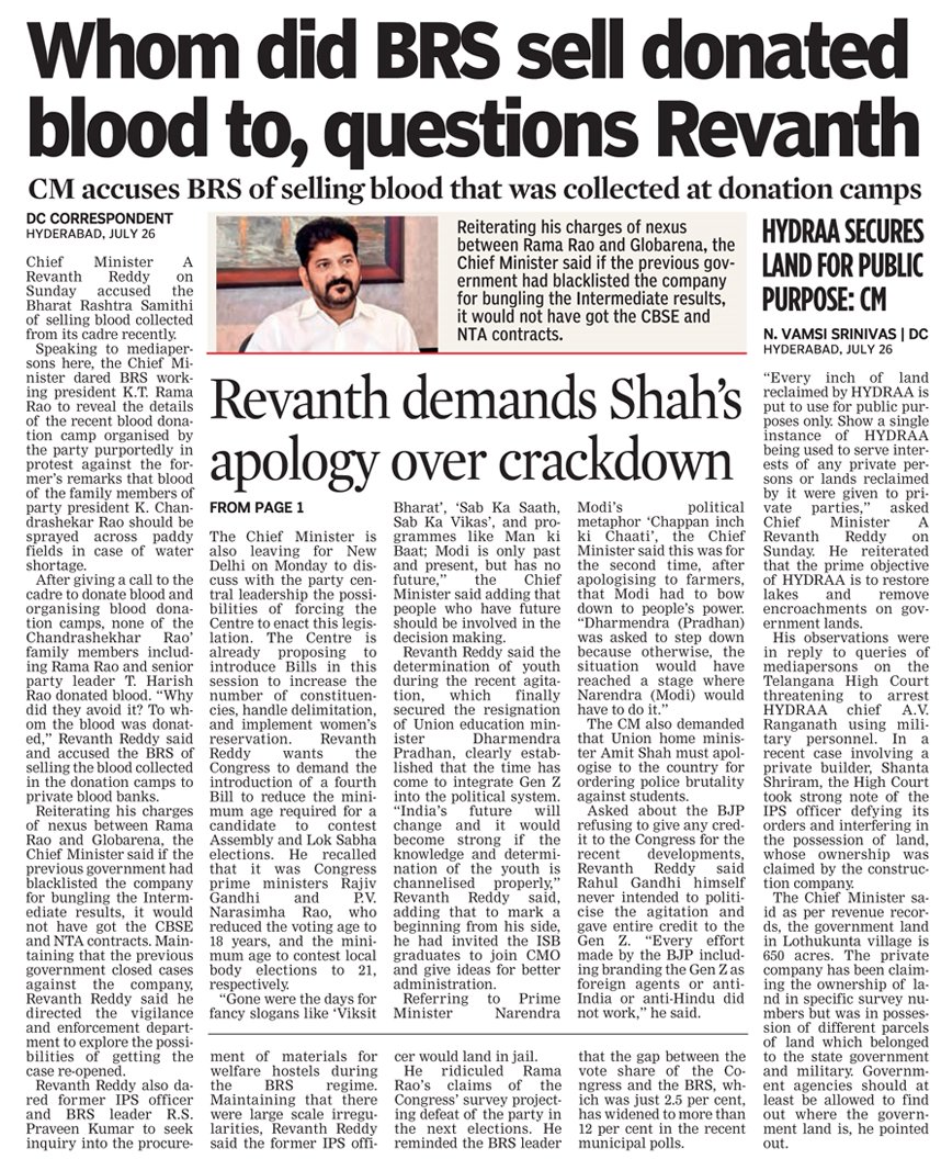 moluguvs's tweet photo. Selfless celebs &amp; politicians should encourage voluntary blood donation through GovtHospitals &amp;  RedCross Society🇮🇳rather than blindly following Heroes/Leaders donate blood directly to needy/Govt/RedCross, I donated🩸50+

 #BloodDonors #VoluntaryBloodDonation #GiveBloodSaveLives https://t.co/JStwKAqnBQ