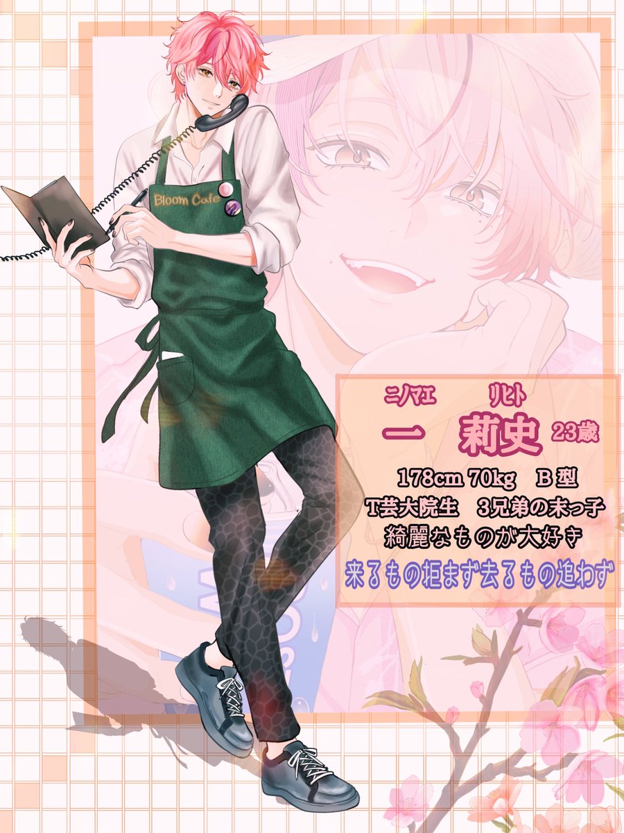 1nikkye's tweet photo. ｷｬﾗｼ　☎🎶
★ＯＣ🌟 https://t.co/LMdU6wtfXc