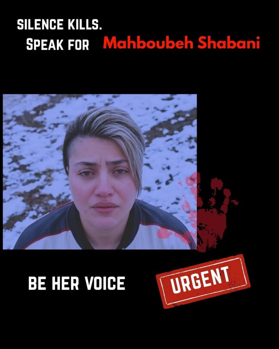 yukisinheaven's tweet photo. After reportedly helping transport injured protesters to hospitals #MahboubehShabani was detained and charged with moharebeh (enmity against God) She now faces the threat of an irreversible sentence
Don't let her name be forgotten!
#StopExecutionsInIran https://t.co/Euji16GR0j