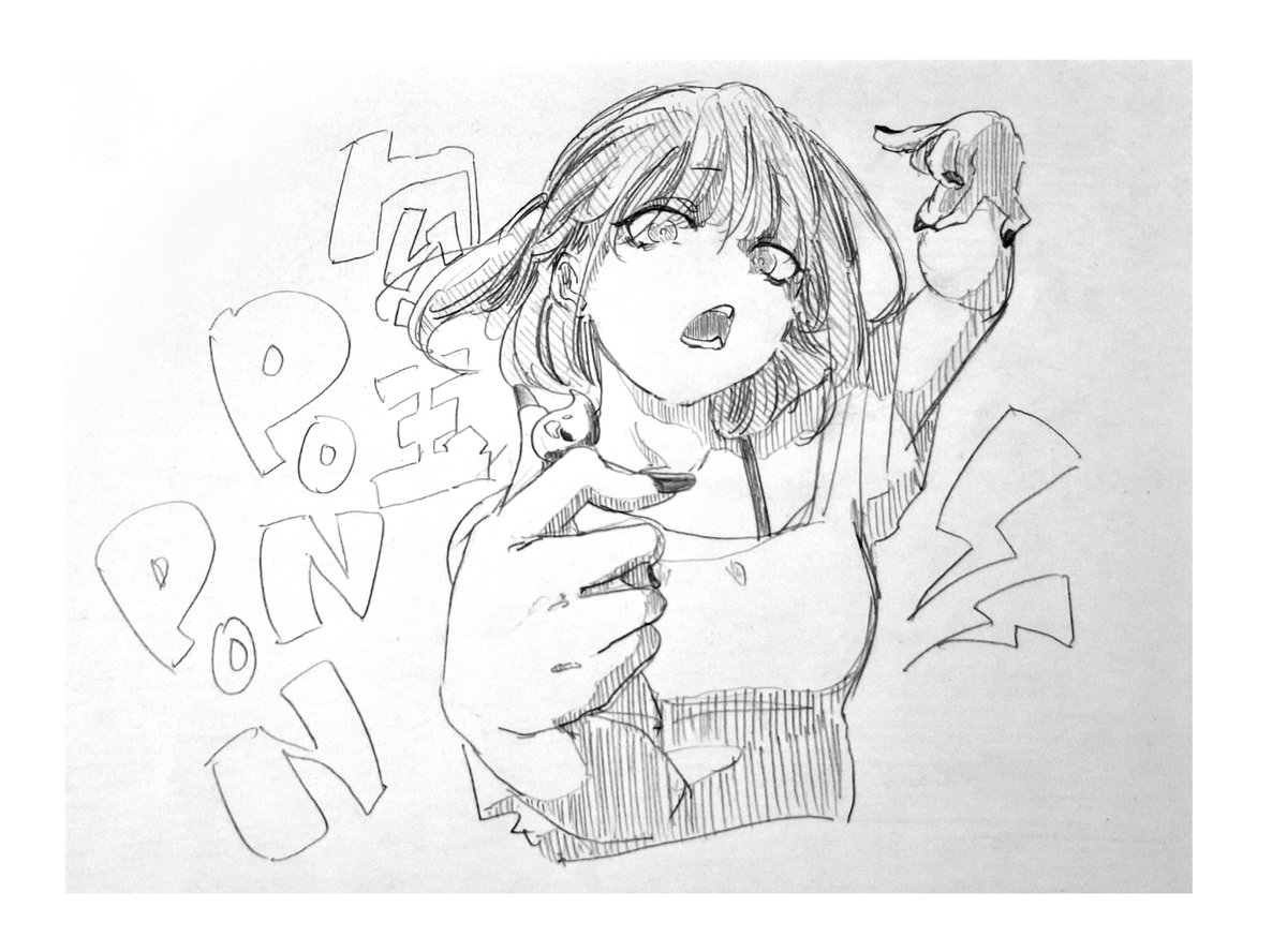 harue_reo's tweet photo. 今更ですが先日ようやく真エンド到達しました
またちまちま触ってギャラリー解放目指します(現在勾玉チャレンジ消化中)
#ShadowCorridor2 #影廊ギャラリー https://t.co/NPH4MjxV9L