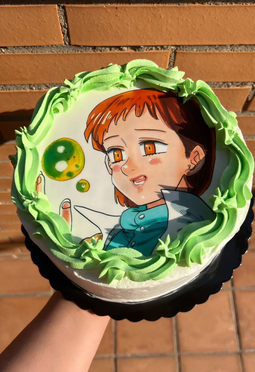 RafanGown's tweet photo. Para celebrar el #PersiensDay y mi cumpleaños todos comeremos este lico pastel que encargué especialmente para hoy 2907 🥳 https://t.co/nhW2061FWU