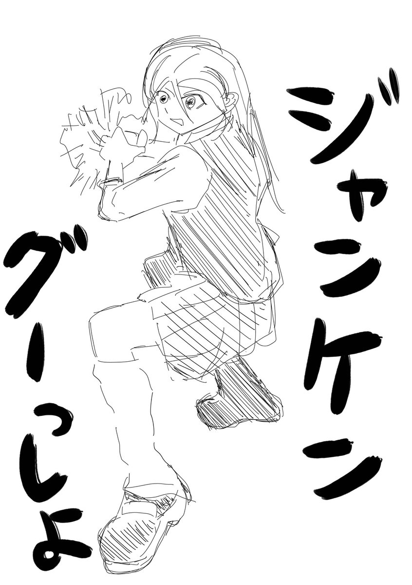 sasaki__2nd's tweet photo. 冬優子ちゃんじゃなきゃダメなんだよね。 https://t.co/EPm3yNvb5A