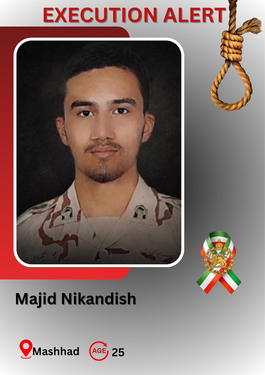 Katierebel2nd's tweet photo. The Islamic Republic is an illegitimate, occupying, criminal cult. 
@POTUS Any negotiations with these terrorists hold no validity for the Iranian people. 
🆘Majid Nikandish’s life is at imminent risk.🆘
#KingRezaPahlavi‌ForIran https://t.co/LnhFCGIQO0