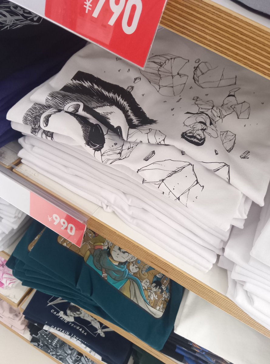luvoarfish's tweet photo. 黒地なら欲しかった幽遊白書…… https://t.co/Dko2lDTfWW
