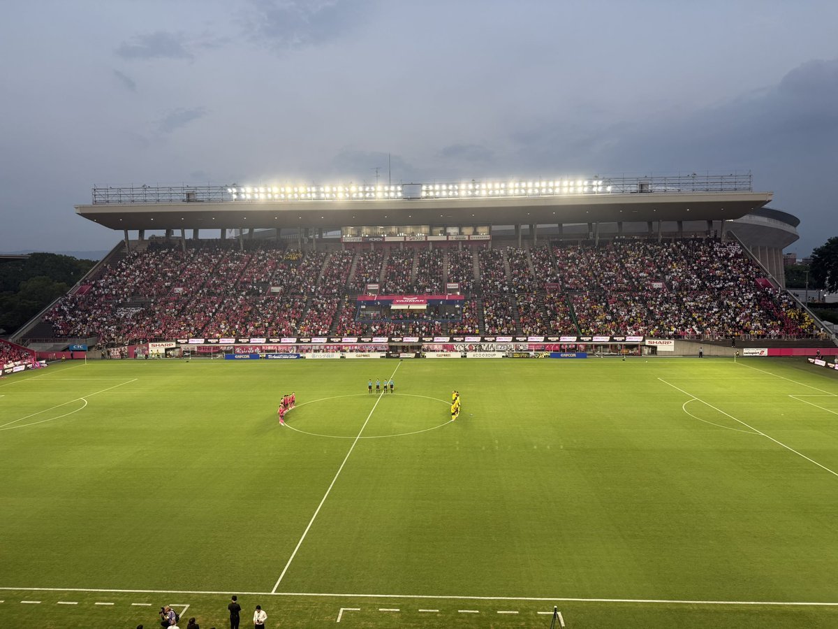 BVBjpn's tweet photo. ボルシア・ドルトムントは、昨日熊本地域を襲った壊滅的な地震により苦しむすべての人々に、心からの哀悼の意を表します。私たちの思いは、影響を受けたすべての人々と共にあります。 https://t.co/K0eesGDJ3E