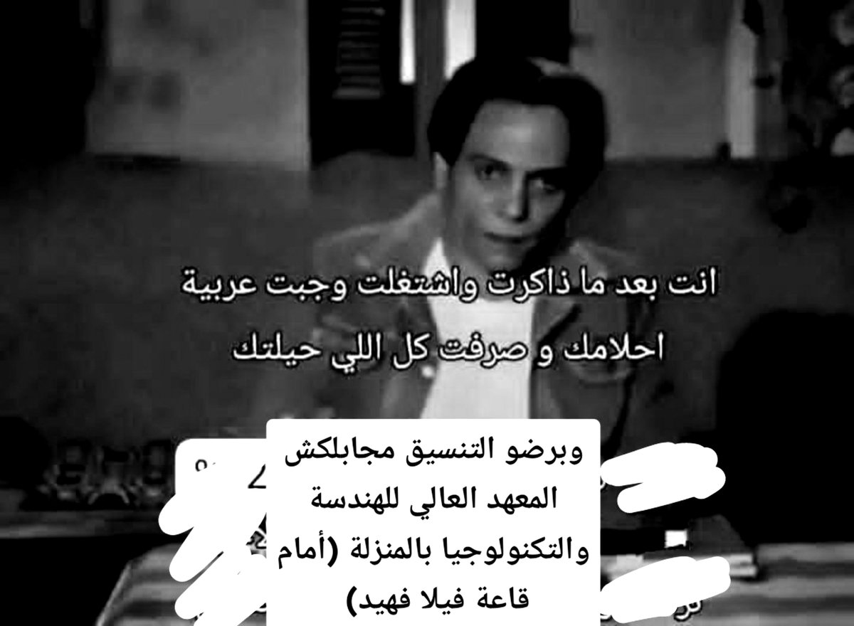 Hn3mlEhBs's tweet photo. https://t.co/8I1kP8lKR6