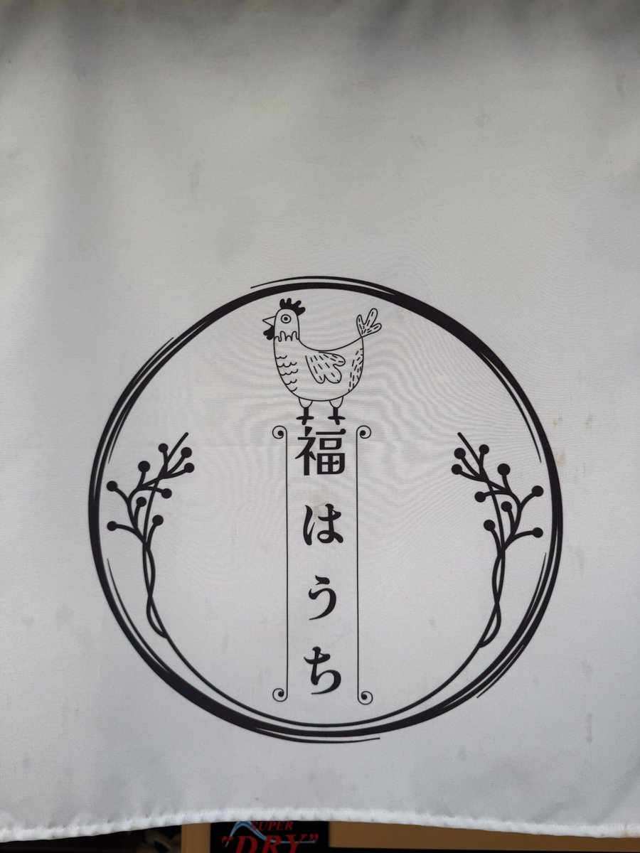 nagamon_sg's tweet photo. ご馳走様
満足ですわ https://t.co/uTV1NdxKYw