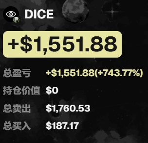 nupayae's tweet photo. 🌙 $DICE 现价359K DYOR

AI选币系统精准锁定

Meme币猎手集合！AI助你精准出击！

$187 → $1760，漂亮捕获！

一键跟单地址：https://t.co/VXOBlK8GoE

CA：0x3f9f0b6073ee8c495aed96869af31850fed40feb

大致情况：Dice Protocol发文讲了去中心化预测市场的愿景，背景是链上游戏和博彩生态在不断发展。标志是个眼睛里面嵌了个骰子，挺有意思。

新人必看，筛选潜力meme的教程视频👇