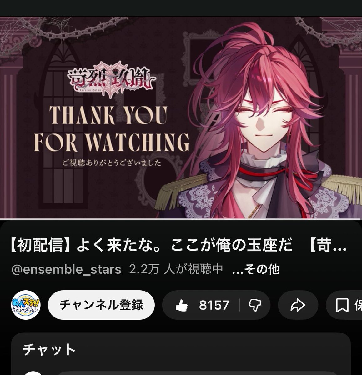 おんぷ tweet media