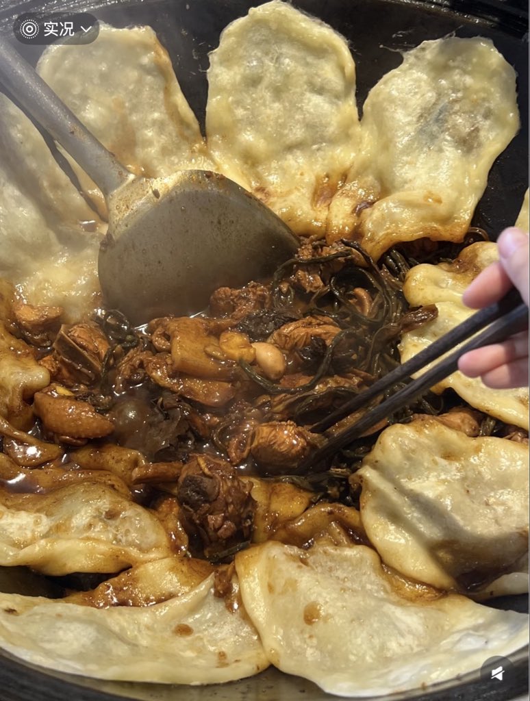 wang36996422's tweet photo. 夏天来了 没食欲？！
怎么可能？！
#淮南铁锅炖 https://t.co/qIVZ6kzLMp