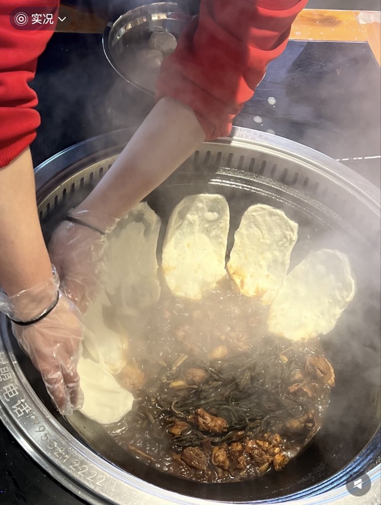 wang36996422's tweet photo. 夏天来了 没食欲？！
怎么可能？！
#淮南铁锅炖 https://t.co/qIVZ6kzLMp