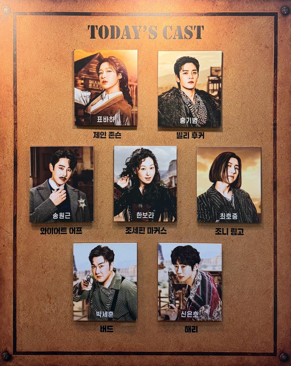 nkaj217166's tweet photo. 2026. 07. 29. 19:30
뮤지컬 웨스턴 스토리 https://t.co/zGgzL2Xy8u