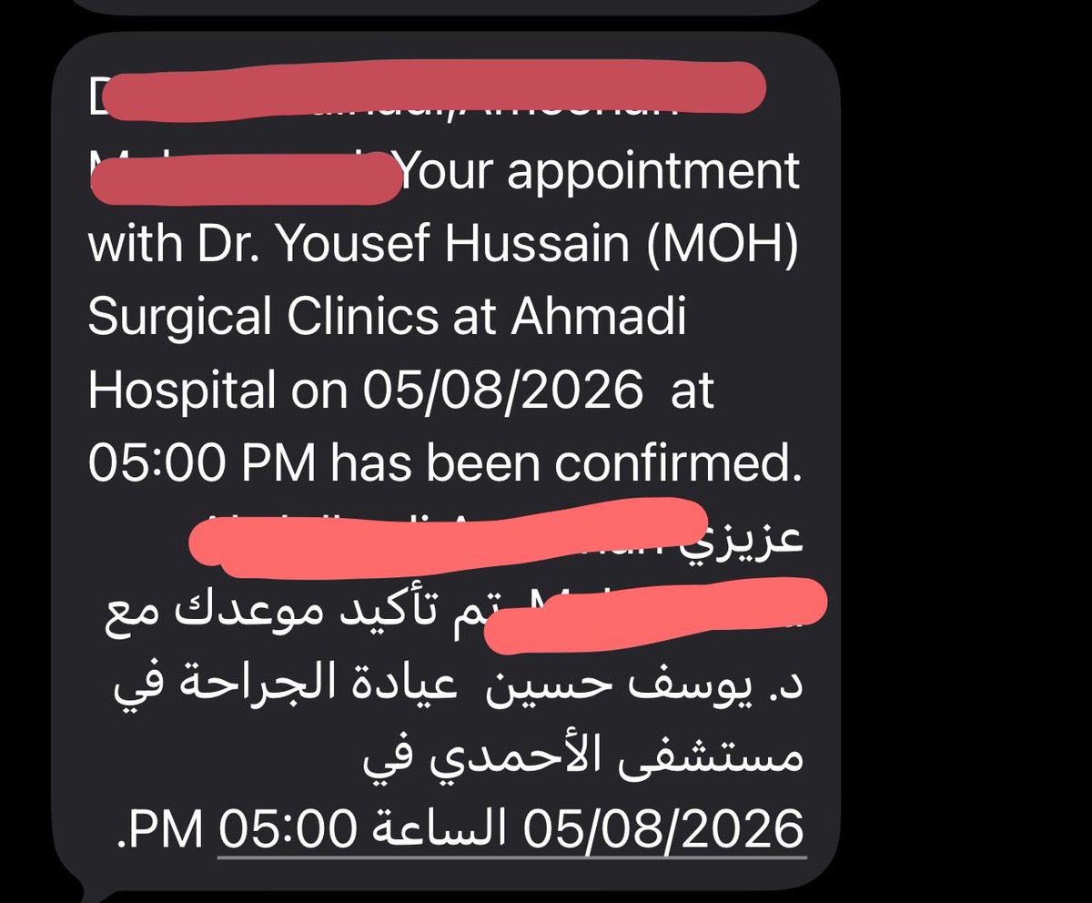 SALEMFALAJMI's tweet photo. @KocOfficial 

مدير مستشفى الأحمدي المحترم

اوجهلك سؤال وعليك الإجابة 

هل تعلم بالاستهتار الحاصل في مواعيد العيادات

هل يعقل موعد من شهر ٧ الي شهر ٨ ويتم تأجيله الي شهر ٩ بعياده العظام 

وموعد آخر بشهر ٢/٢٠٢٧ عياده هشاشة العظام

عليك معالجه هذا العبث https://t.co/Nq5NA7vfCr