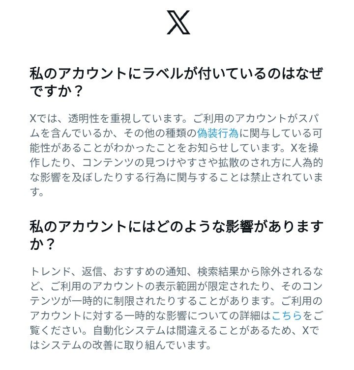 s_lvlxos2's tweet photo. あっかん義務敗すぎて文章が理解できない https://t.co/25Z9K5hLqC