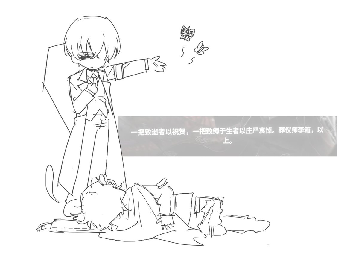 daydreamdog_7's tweet photo. rkgk https://t.co/KGvVf3GAw3