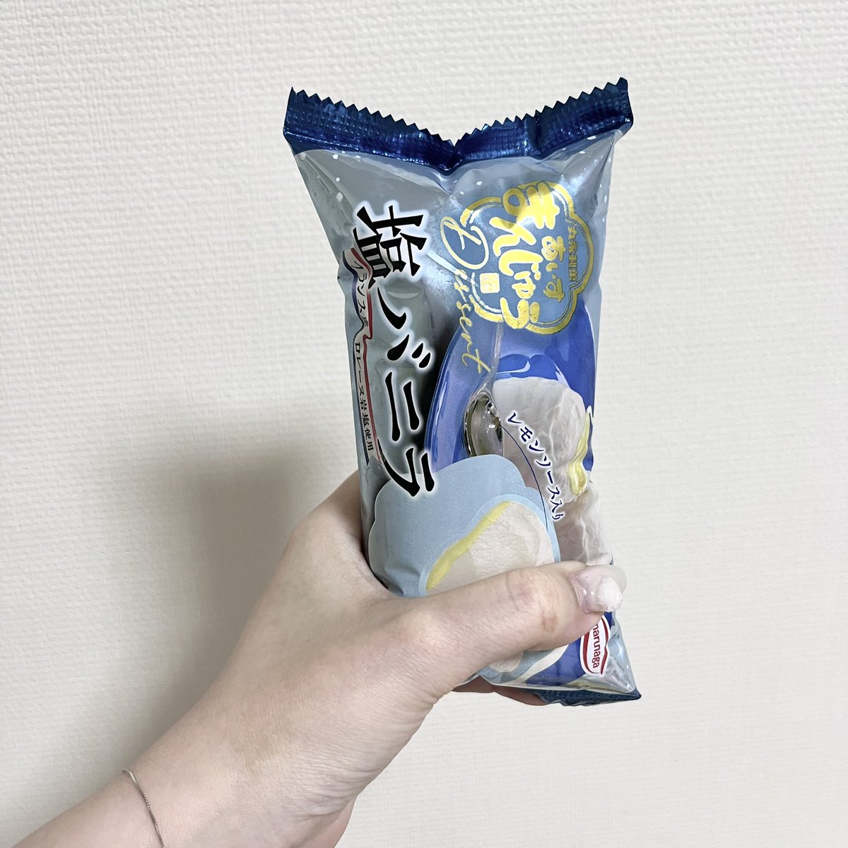 mitsunokuma's tweet photo. 主食 https://t.co/RiDQvs19Uj