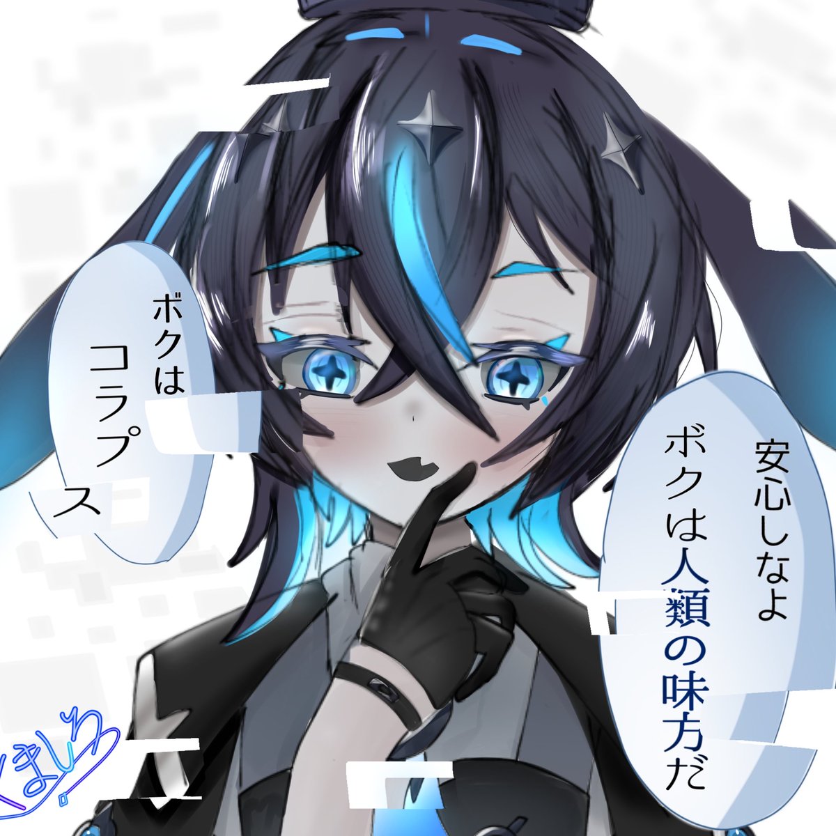 Kumashiro092311's tweet photo. ←今の絵柄　　　　　　　　六月の絵柄→ https://t.co/nstibMXCzj