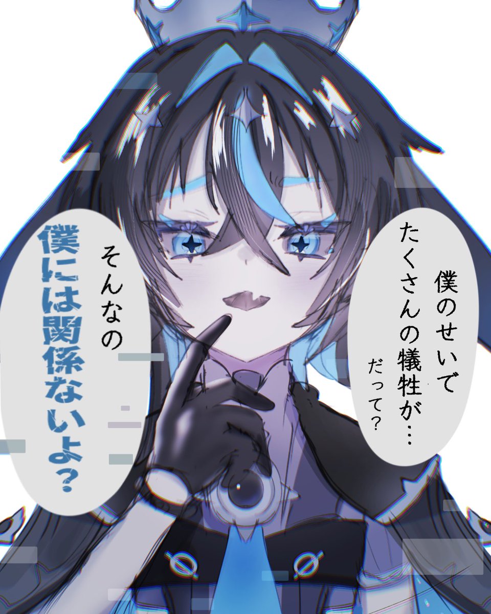 Kumashiro092311's tweet photo. ←今の絵柄　　　　　　　　六月の絵柄→ https://t.co/nstibMXCzj