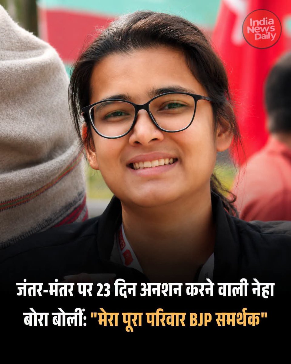 garvirawat's tweet photo. मतलब बीजेपी से सारे पढ़ें लिखे युवा परेशान हैं https://t.co/KC70fvDAnm