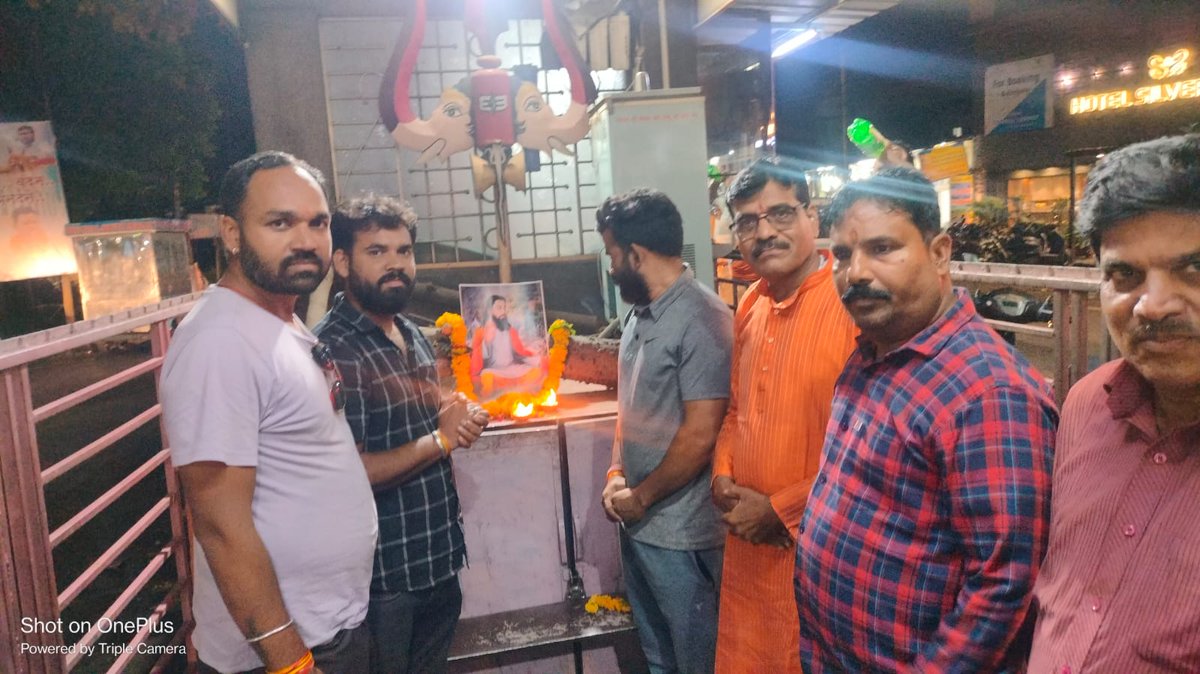 Atiwariji_1's tweet photo. गुलाबरा नगर मंडल 4 अंतर्गत शक्ति केंद्रो मे समरसता संकल्प अभियान की शुरुआत।
गुरू पूर्णिमा के पावन पर्व एवं संत शिरोमणि गुरु रविदास महाराज जी की 650 वीं जयंती के उपलक्ष्य में समरसता संकल्प अभियान के प्रारंभ अवसर पर गुलाबरा मंडल 4 के अंतर्गत शक्ति केंद्रो में कार्यक्रम आयोजित किया https://t.co/sUimrRb9I4