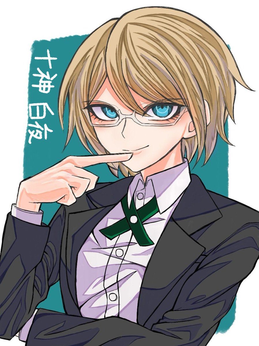 mame_0226's tweet photo. ダンロンにハマった https://t.co/BcKD7rMqlm