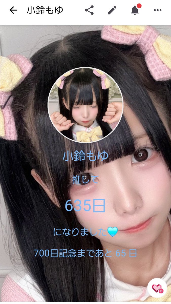 eru_ne__'s tweet photo. もゆ、、 https://t.co/6Y39DwBGKF